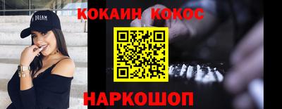 марки nbome Гатчина