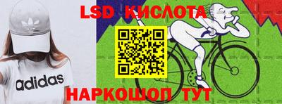 марки nbome Гатчина
