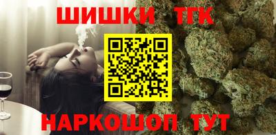 2c-b Гагарин