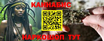 2c-b Гагарин
