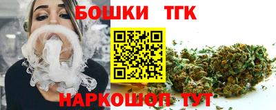 гидра Гай