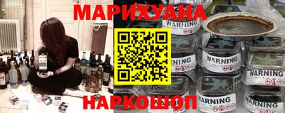 марки nbome Гатчина