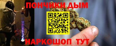 марки nbome Гатчина