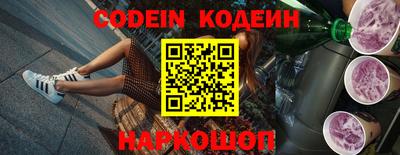 марки nbome Гатчина