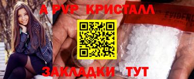 марки nbome Гатчина