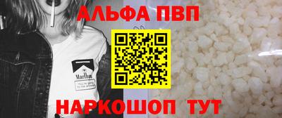 марки nbome Гатчина