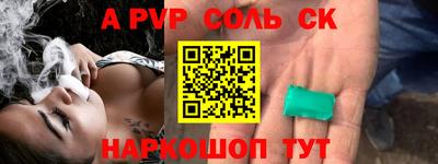 марки nbome Гатчина