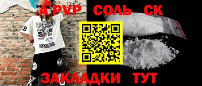 марки nbome Гатчина