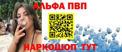 гидра Гай