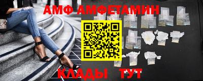 гидра Гай