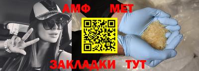 mdpv Тара