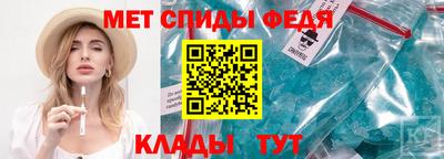 марки nbome Гатчина