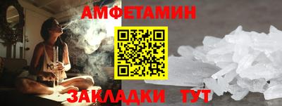 марки nbome Гатчина