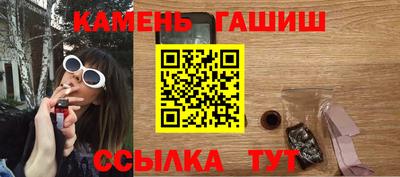 марки nbome Гатчина