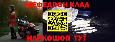 марки nbome Гатчина