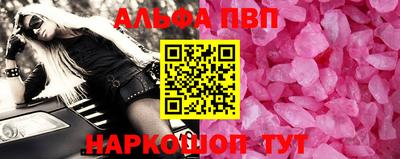 марки nbome Гатчина