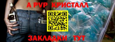 кокаин премиум Тверь